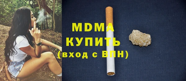 крисы Алексин