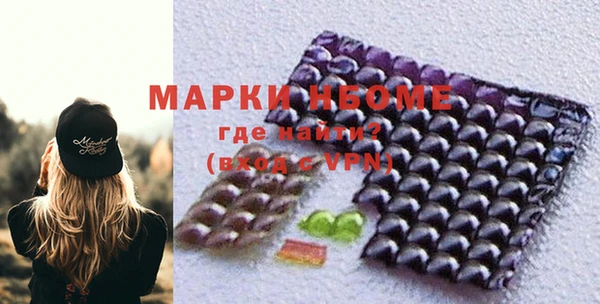 герыч Арсеньев