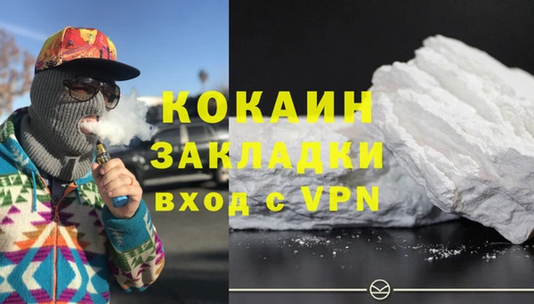 наркотики Аркадак