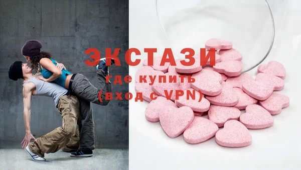крисы Алексин